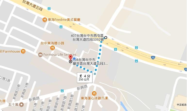 Donghai Cottage Backpack Inn Suite Longjing Экстерьер фото